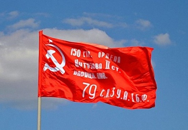 Флаг Знамя Победы: качественное изготовление на заказ в Нижнем Новгороде