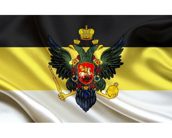 Флаг имперский: качественное изготовление на заказ в Нижнем Новгороде