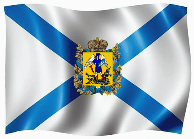Флаг области на заказ в Нижнем Новгороде