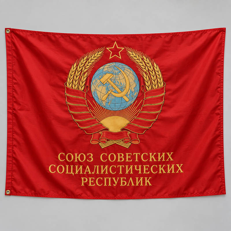 Исторические флаги