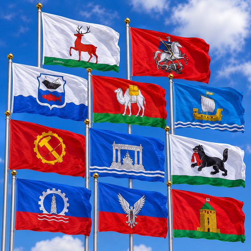 Флаги городов России