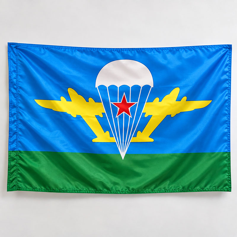 Военные флаги